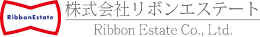 株式会社リボンエステート